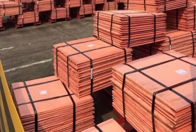 copper-cathode_1736271793
