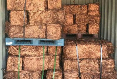copper-wire-scrap_1736271801